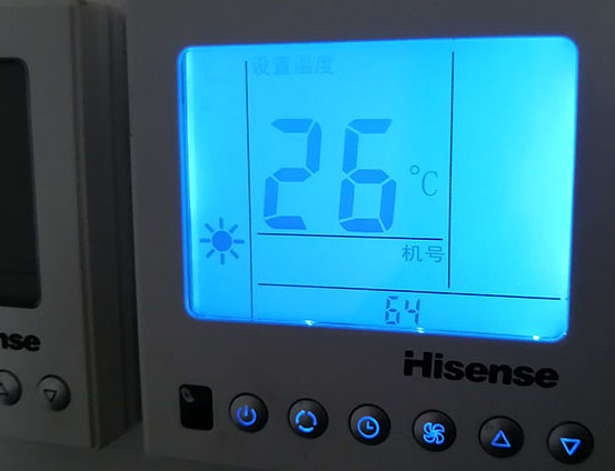 顺平海信中央空调维修电话在哪里找